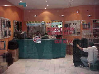 Repair & Spare, Alrashid Mall, Alkhobar Saudi Arabia